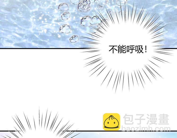 第48话 最佳匹配型(1/4)-第54话