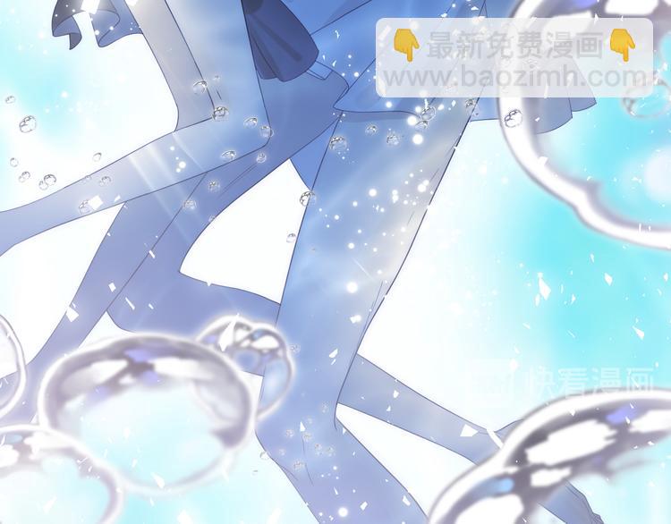 第48话 最佳匹配型(1/4)-第54话