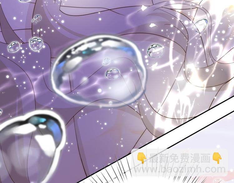 第48话 最佳匹配型(1/4)-第54话