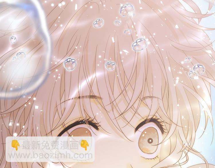 第48话 最佳匹配型(1/4)-第54话