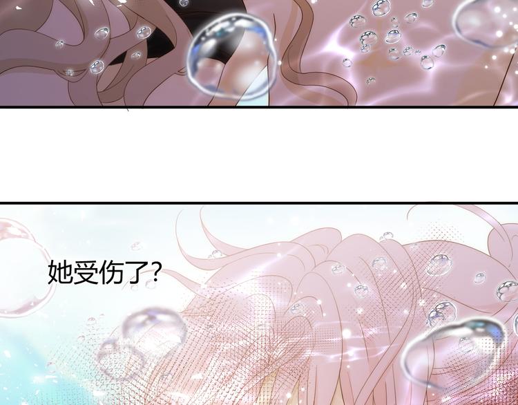 第48话 最佳匹配型(1/4)-第54话