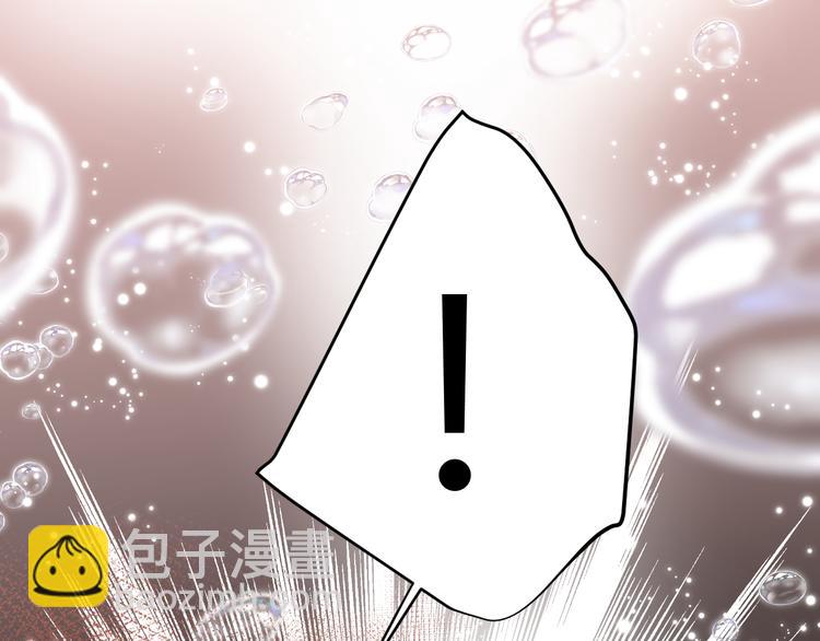 第48话 最佳匹配型(1/4)-第54话