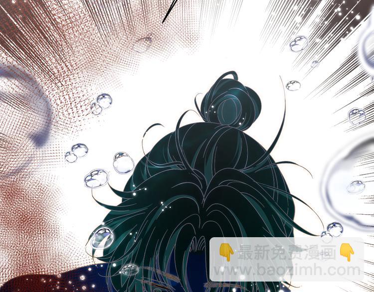 第48话 最佳匹配型(1/4)-第54话