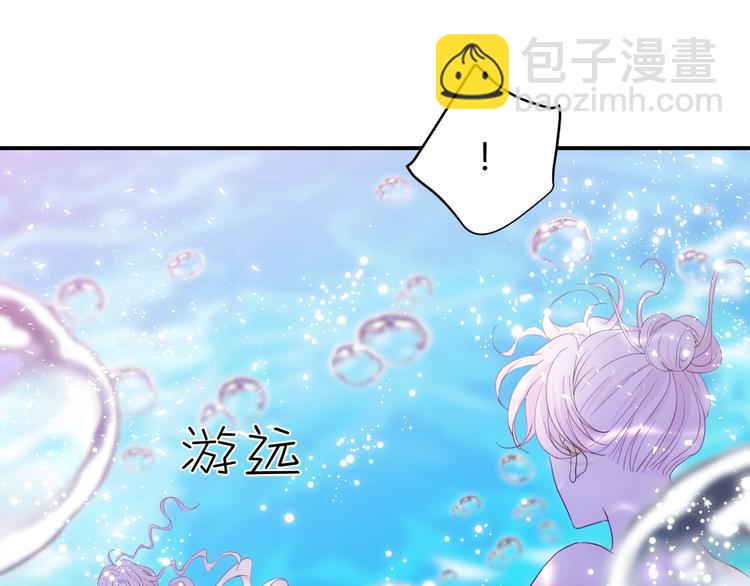 第48话 最佳匹配型(1/4)-第54话