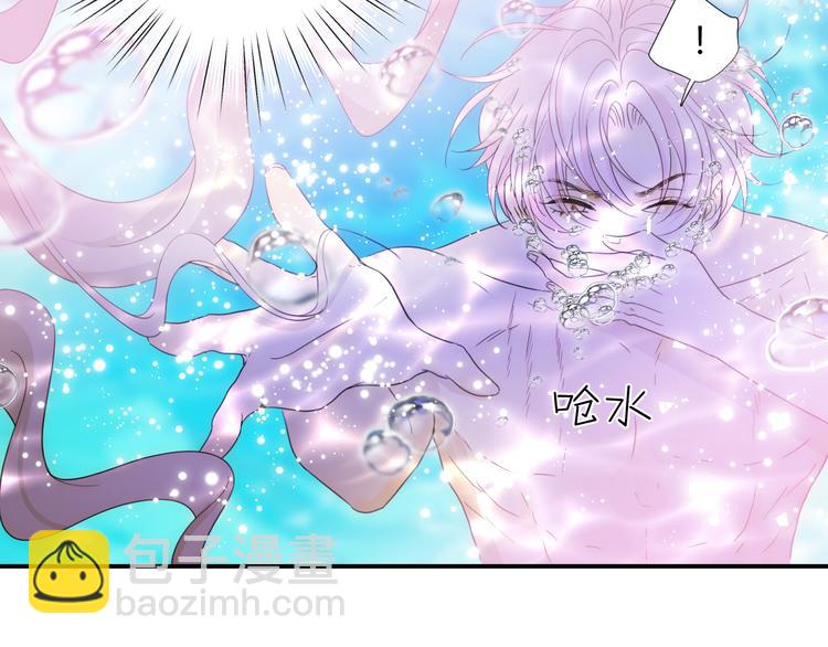 第48话 最佳匹配型(1/4)-第54话