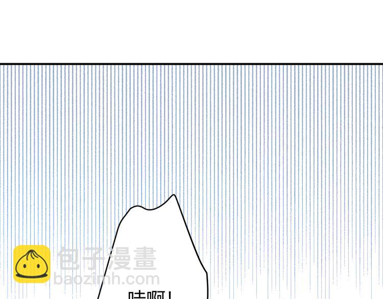 第48话 最佳匹配型(1/4)-第54话