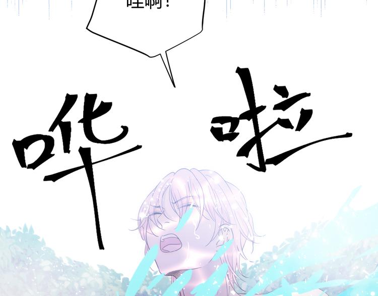 第48话 最佳匹配型(1/4)-第54话