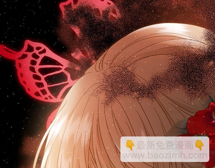 第50话 标记期（下）(1/3)-第56话