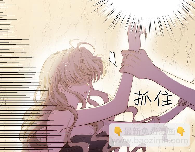 第50话 标记期（下）(1/3)-第56话