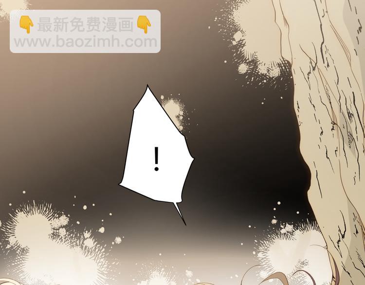 第50话 标记期（下）(1/3)-第56话