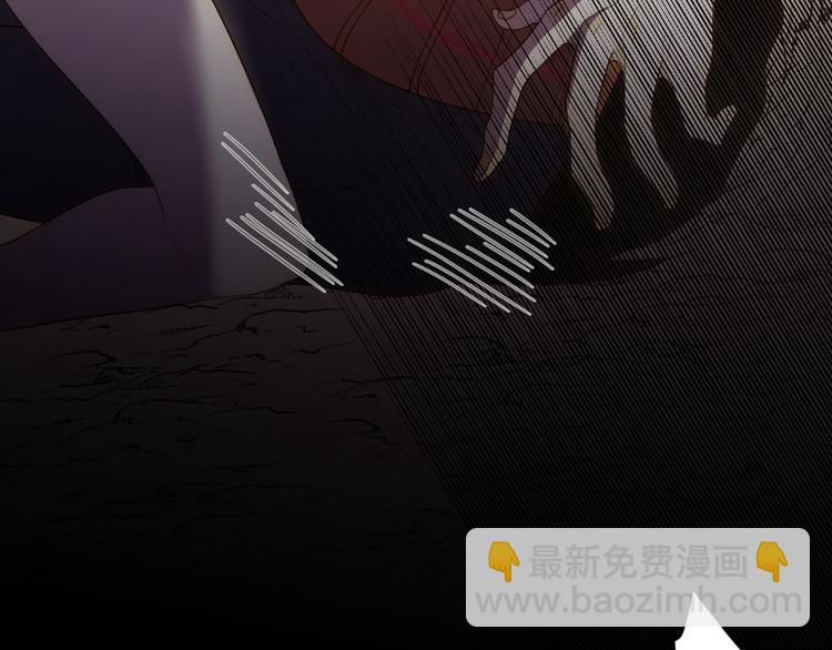 第50话 标记期（下）(1/3)-第56话