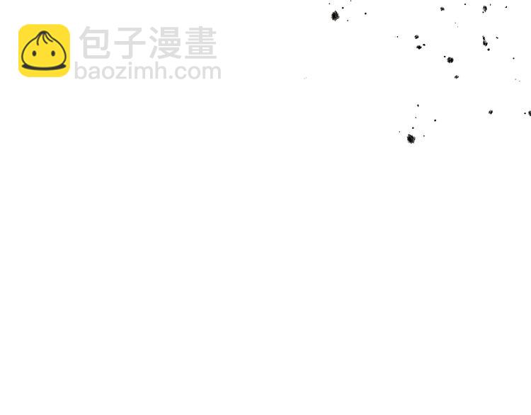 第50话 标记期（下）(1/3)-第56话