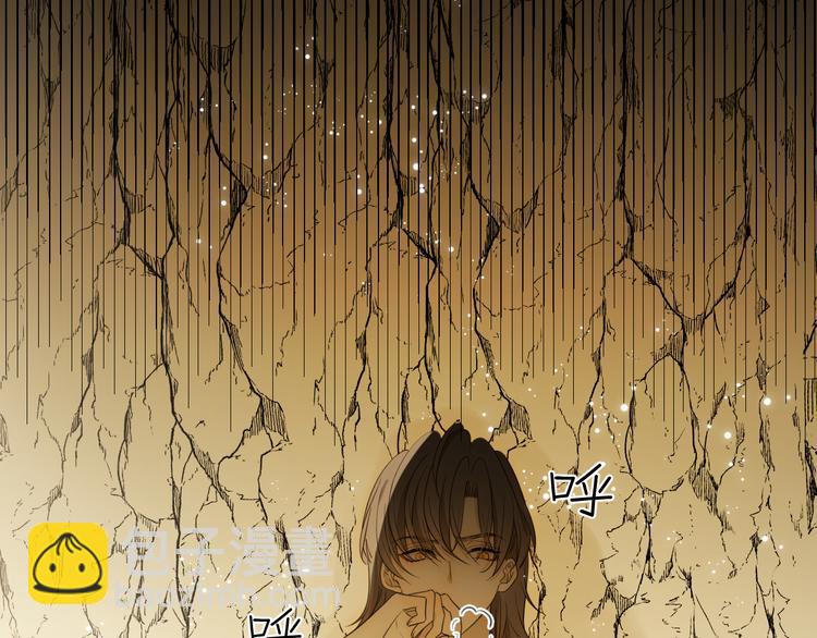 第50话 标记期（下）(1/3)-第56话