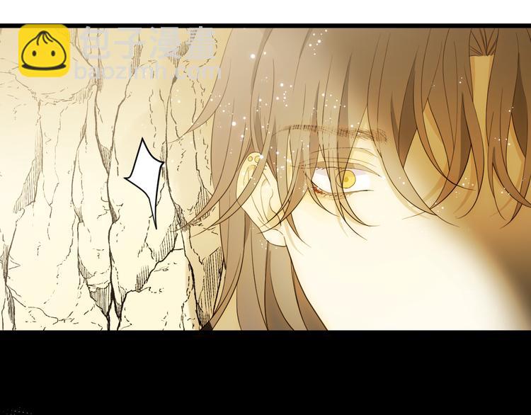 第50话 标记期（下）(1/3)-第56话