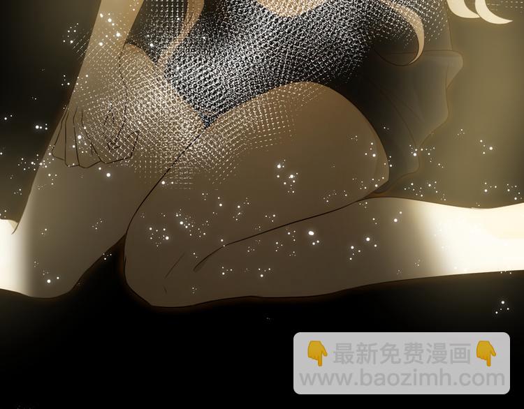 第50话 标记期（下）(1/3)-第56话