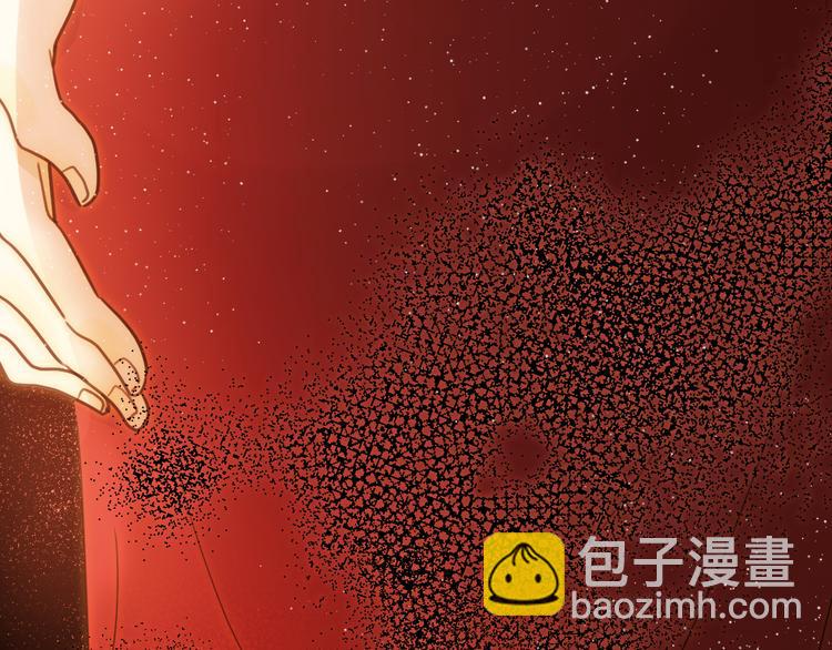 第50话 标记期（下）(1/3)-第56话