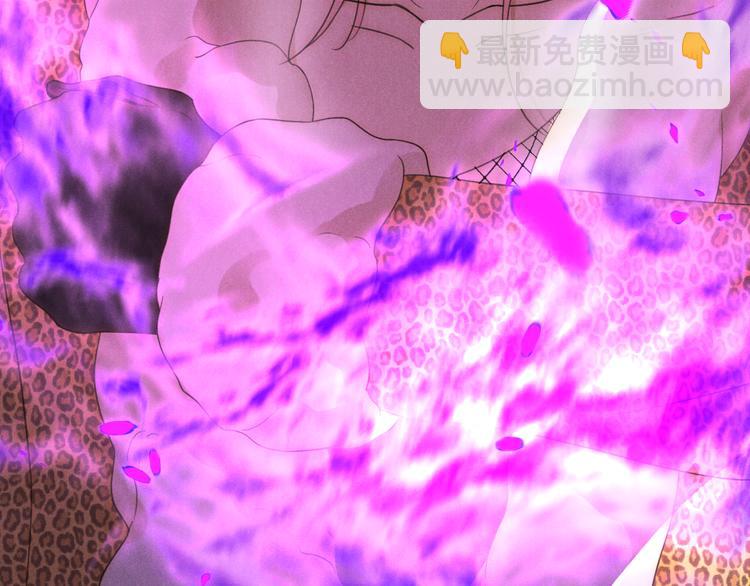 第52话 掳获（上）(1/3)-第58话