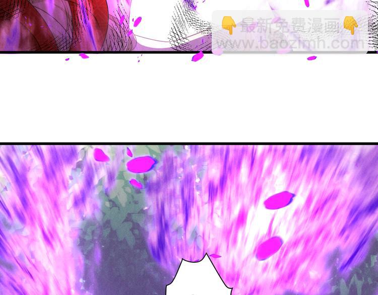 第52话 掳获（上）(1/3)-第58话