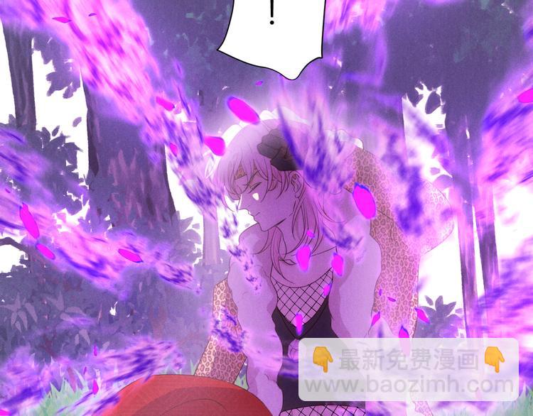 第52话 掳获（上）(1/3)-第58话