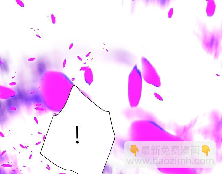 第52话 掳获（上）(1/3)-第58话