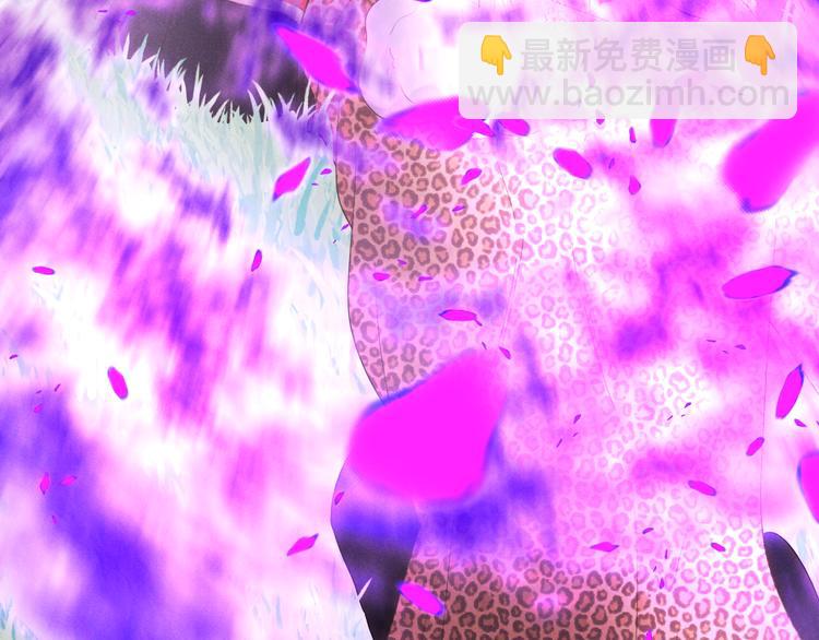 第52话 掳获（上）(1/3)-第58话