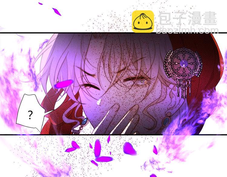 第52话 掳获（上）(1/3)-第58话