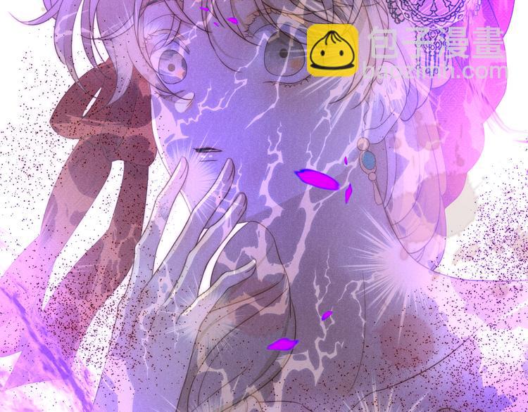 第52话 掳获（上）(1/3)-第58话