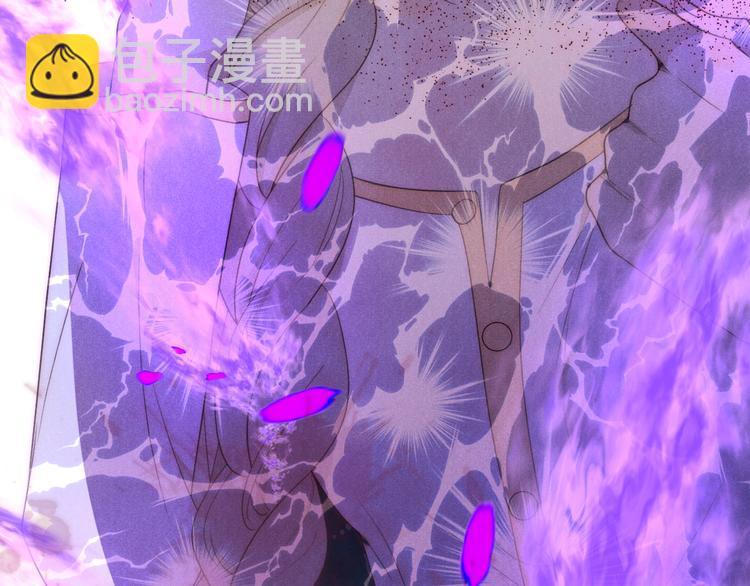 第52话 掳获（上）(1/3)-第58话