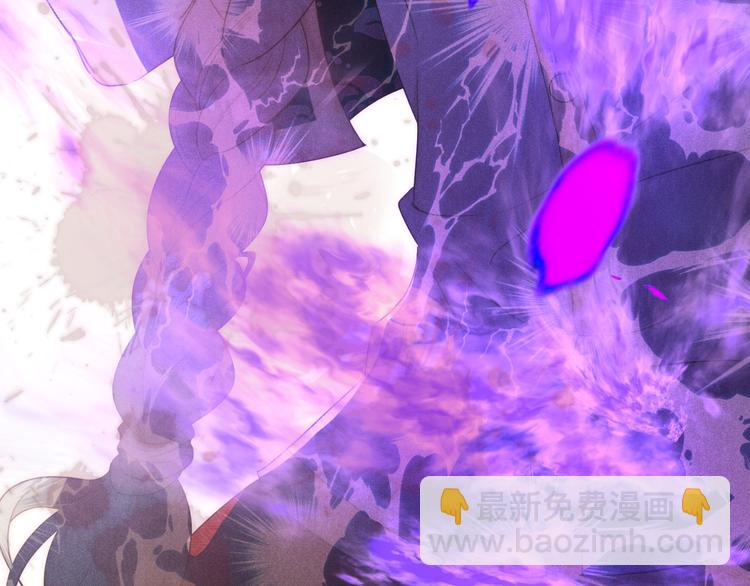 第52话 掳获（上）(1/3)-第58话