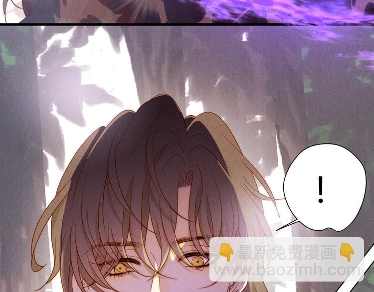 第52话 掳获（上）(1/3)-第58话