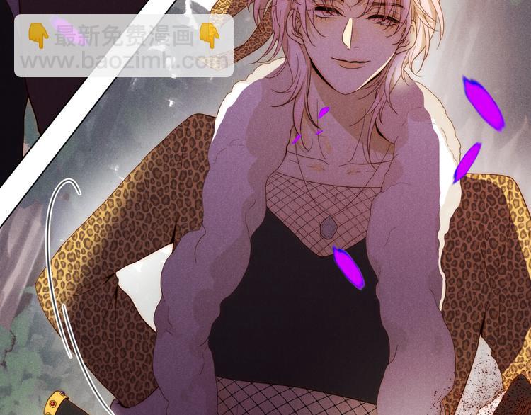 第52话 掳获（上）(1/3)-第58话