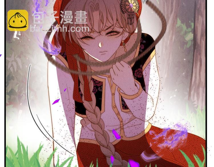 第52话 掳获（上）(1/3)-第58话