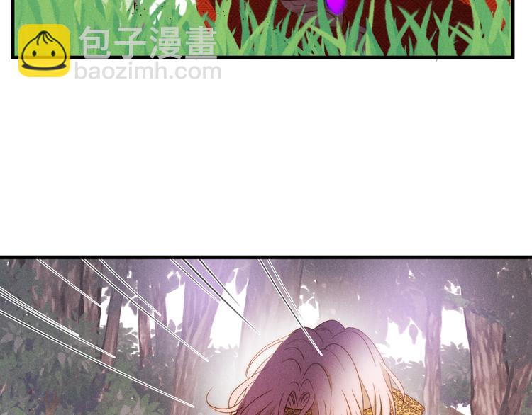 第52话 掳获（上）(1/3)-第58话