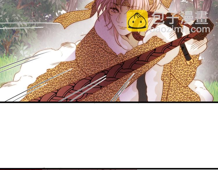 第52话 掳获（上）(1/3)-第58话