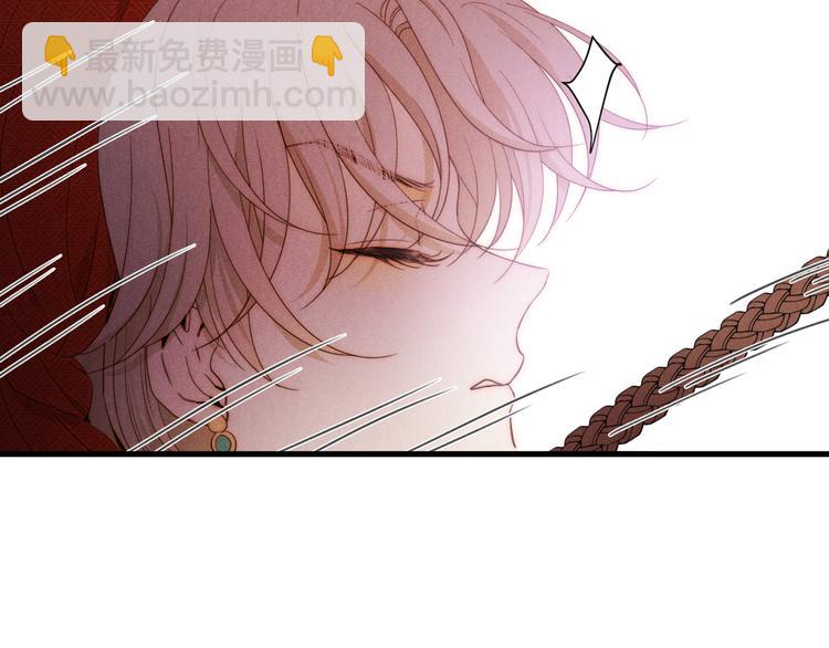 第52话 掳获（上）(1/3)-第58话