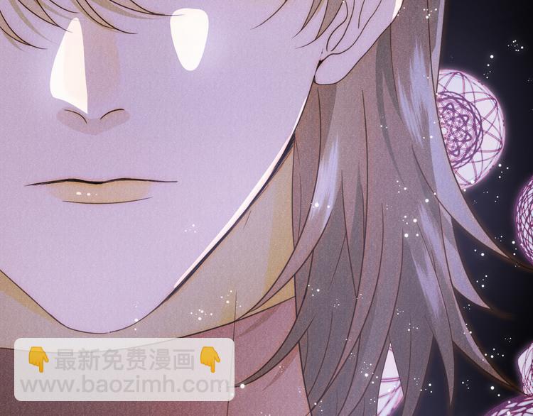 第52话 掳获（上）(1/3)-第58话