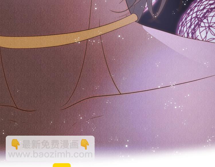 第52话 掳获（上）(1/3)-第58话