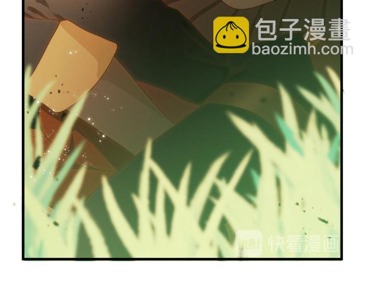 第54话 愤怒(1/4)-第60话