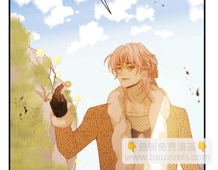 第54话 愤怒(1/4)-第60话