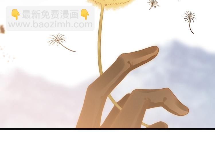 第54话 愤怒(1/4)-第60话