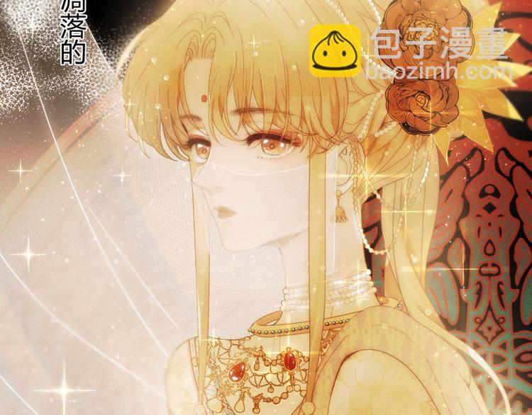 第54话 愤怒(1/4)-第60话