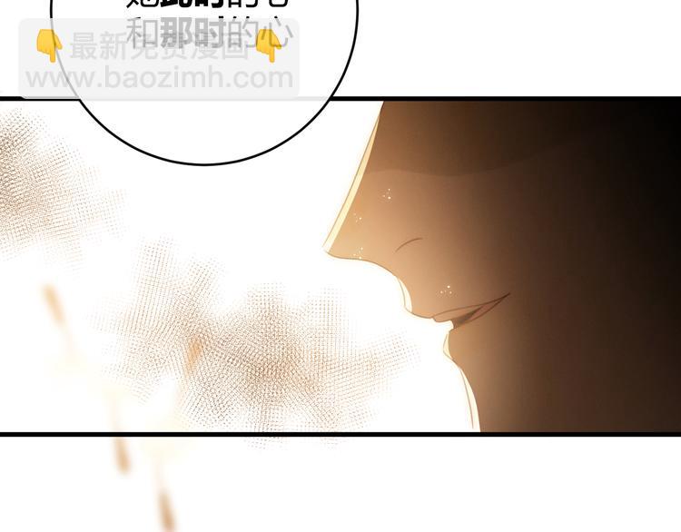 第54话 愤怒(1/4)-第60话