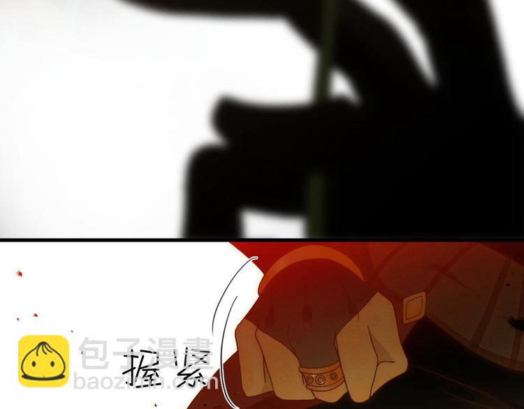 第54话 愤怒(1/4)-第60话