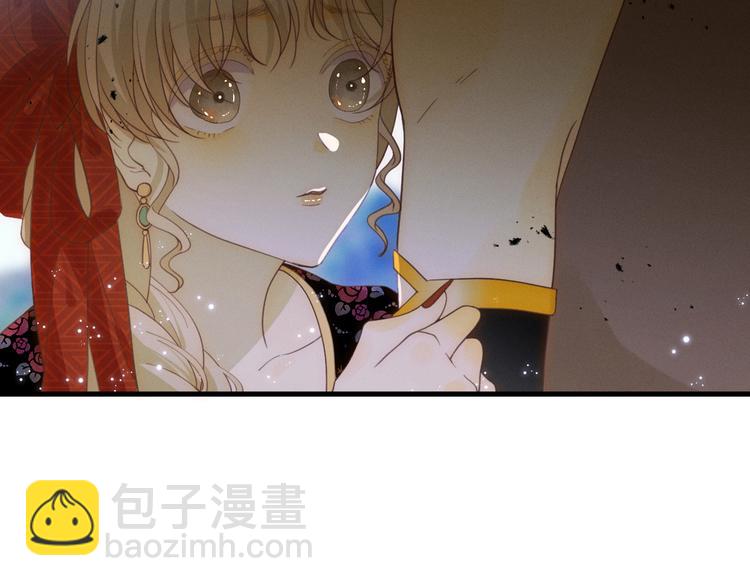 第54话 愤怒(1/4)-第60话