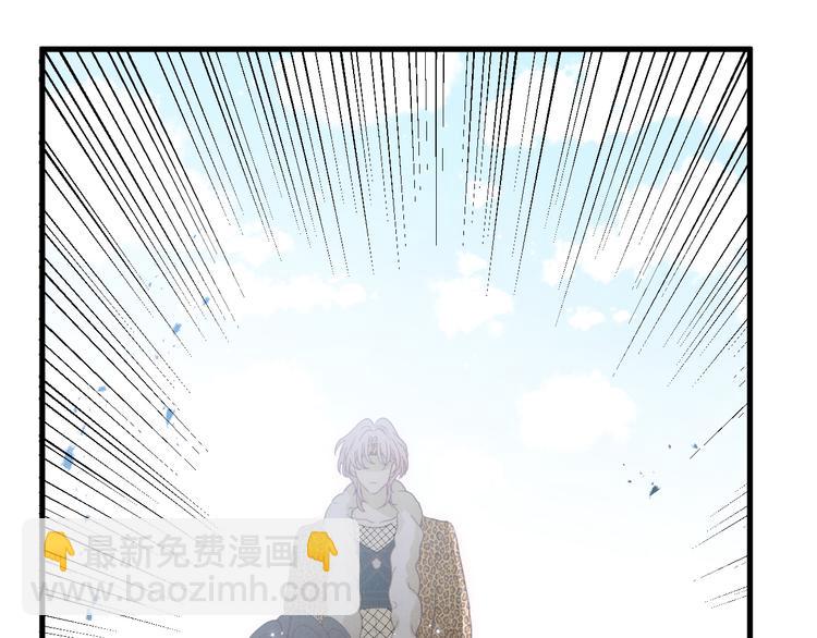 第54话 愤怒(1/4)-第60话