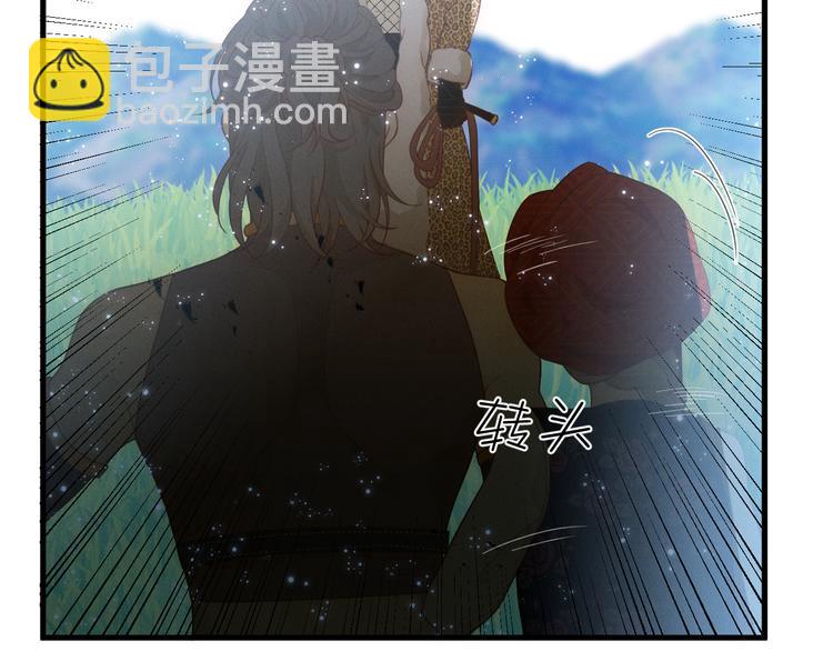 第54话 愤怒(1/4)-第60话