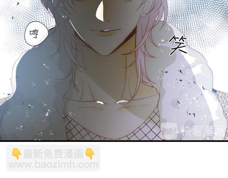 第54话 愤怒(1/4)-第60话