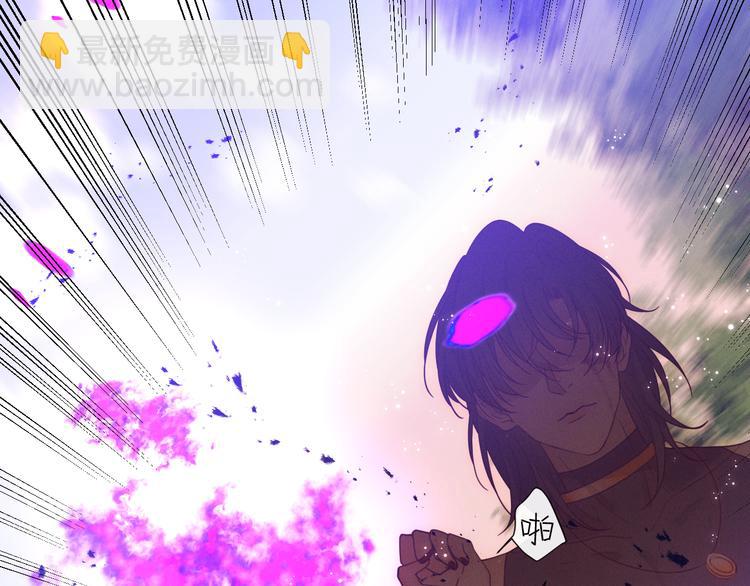 第54话 愤怒(1/4)-第60话