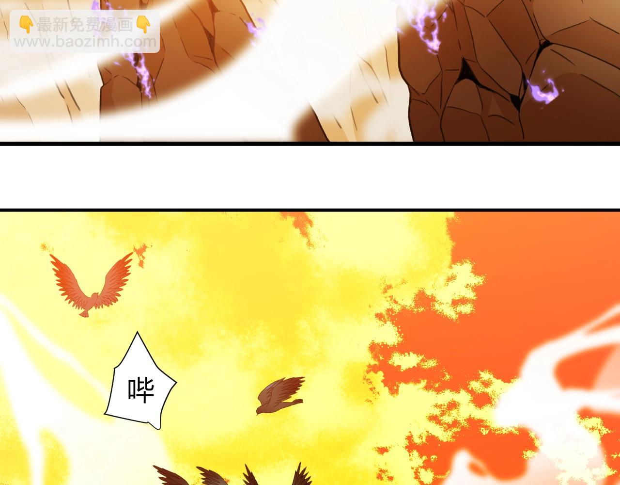 第1季完结篇 漫长的梦(1/10)-第62话