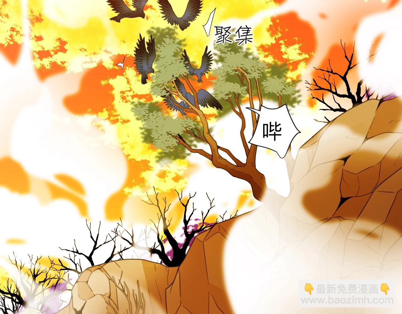 第1季完结篇 漫长的梦(1/10)-第62话